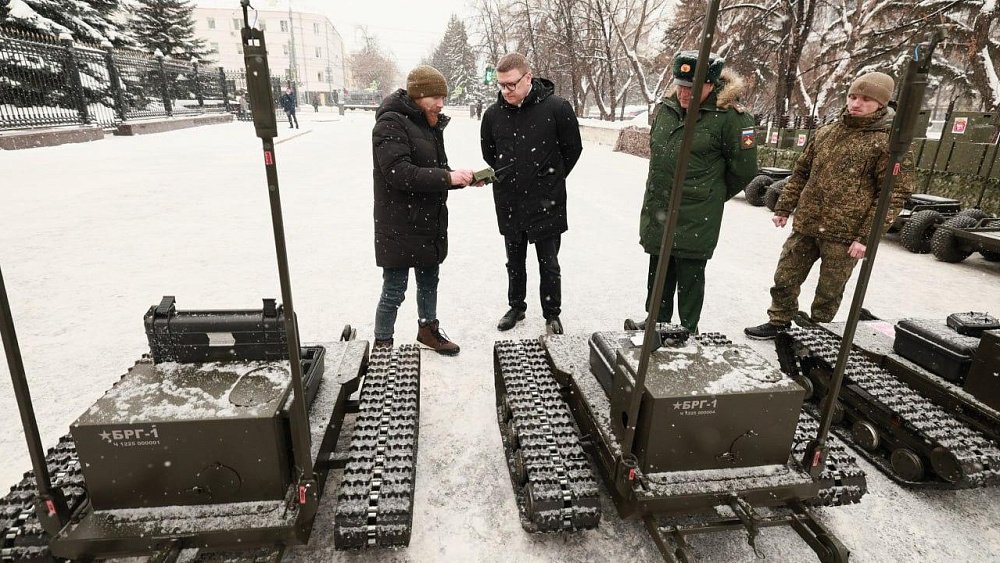 Девять наземных беспилотников и дроны поехали из Челябинской области на фронт