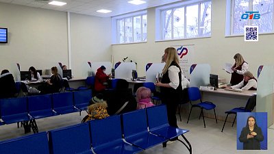 В Советском районе Челябинска открылась новая клиентская служба ОСФР