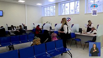 В Советском районе Челябинска открылась новая клиентская служба ОСФР