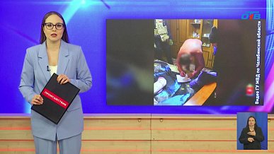 Происшествия дня 24.12.2025