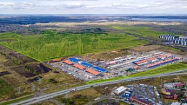 ДОМ.РФ продал под многоэтажную застройку участок в 97,3 гектара в Челябинске