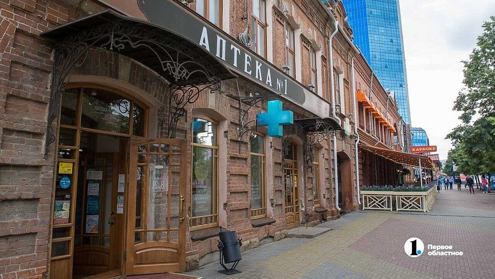 Восемь новых препаратов пополнили перечень жизненно важных лекарств