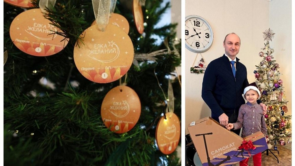 Мечта еще одного пятилетнего ребенка исполнена в Челябинской области