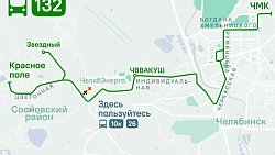 С января 2026 года в Челябинске запускают новые автобусы и продлевают ряд маршрутов