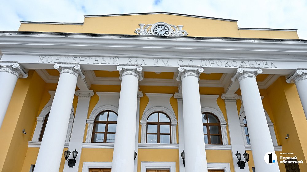 Концерты Челябинской филармонии появились на музыкальной платформе