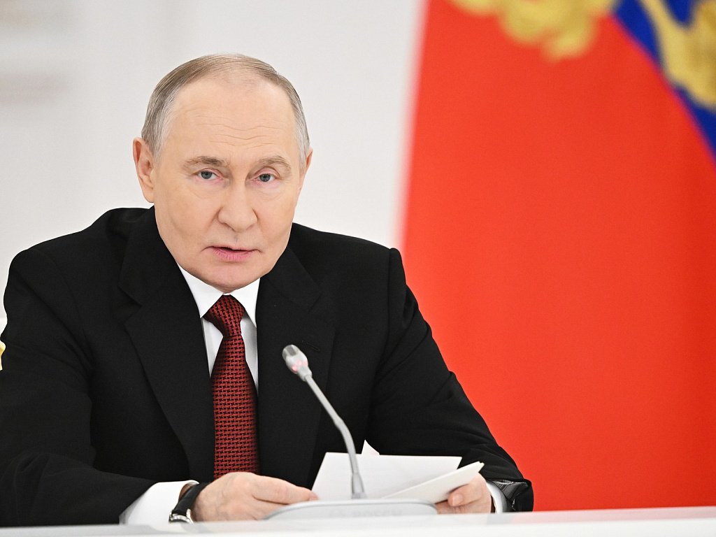 Владимир Путин объявил 2026‑й Годом единства народов России