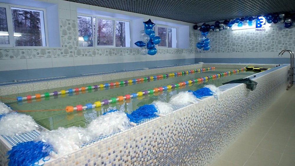 В детском саду Миасса появился новый бассейн