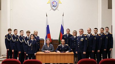 В челябинской школе № 47 откроют кадетские классы Следственного комитета России