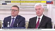Алексей Текслер: «Мы уделяем особое внимание развитию профессионального образования»