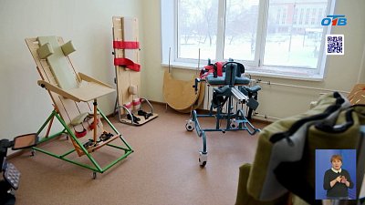 В Челябинске открыли центр паллиативной помощи детям