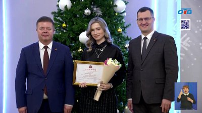 В Челябинске чествовали лучших студентов области