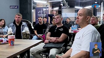 В центре занятости населения Челябинска подвели итоги