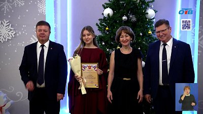 В Челябинске прошло награждение одаренных детей