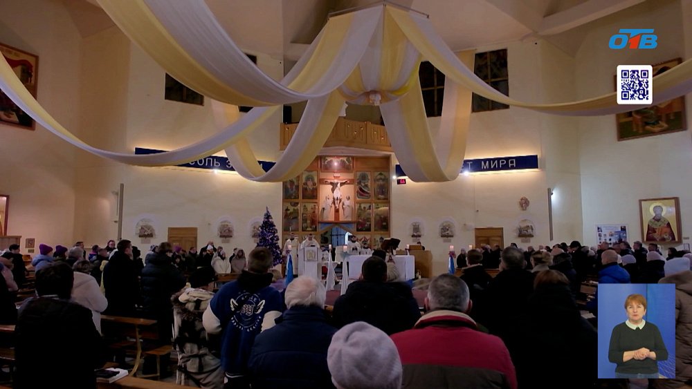 Католики Челябинской области празднуют Рождество