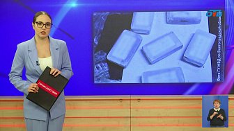 В Волгограде задержали челябинцев с наркотиками