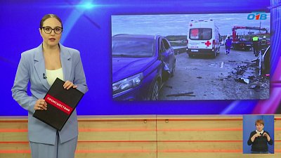 Шофера, устроившего аварию в Челябинске, лишили авто