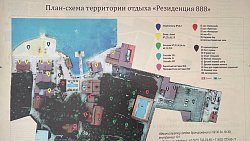 Прокуратура требует снести виллы, бани и мангалы на озере Малый Кременкуль