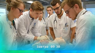 Как проходят подготовку современные врачи?