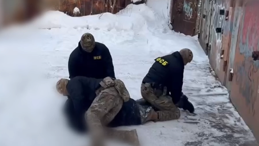 Житель Челябинска арестован за финансирование Вооруженных сил Украины