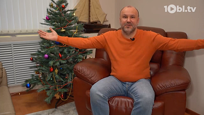 Как загадать желание на Новый год, чтобы оно сбылось: советы психолога