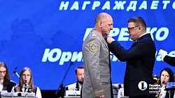 Алексей Текслер наградил отличившихся на службе спасателей