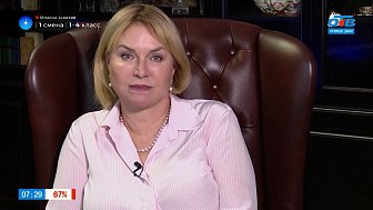 Этикет в путешествиях в рубрике «Школа хороших манер»