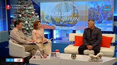 Как быстро разъехаться при небольшом ДТП? — Гость в студии