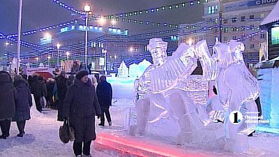 Челябинцы встретили 2016 год с мюзиклом и конкурсами