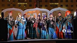 Челябинцы встретили 2016 год с мюзиклом и конкурсами