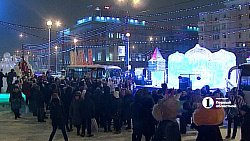 Челябинцы встретили 2016 год с мюзиклом и конкурсами