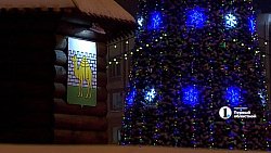 Челябинцы встретили 2016 год с мюзиклом и конкурсами