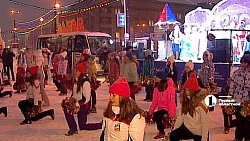 Челябинцы встретили 2016 год с мюзиклом и конкурсами