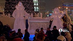 Челябинцы встретили 2016 год с мюзиклом и конкурсами