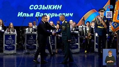 Губернатор Челябинской области наградил сотрудников МЧС в честь юбилея службы