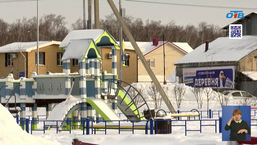 В поселке Северный открылось новое отделение почты