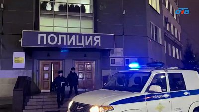 В Челябинске задержан курьер мошенников