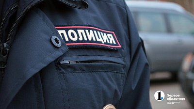 Полиция Челябинской области перейдет на усиленный режим работы в праздники