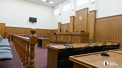 В Челябинской области экс-сотрудницу банка осудили за хищение у клиентов 15 млн