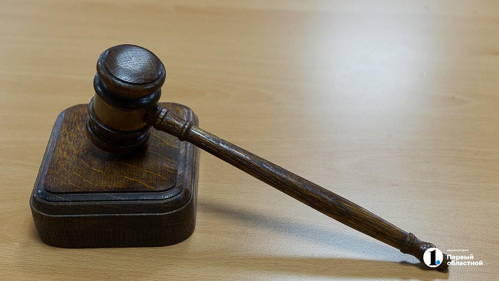 Челябинец выплатит 270 тыс. рублей девочкам, пострадавшим от нападения его собак