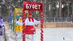 В парке Гагарина в Челябинске открыли главный городской каток