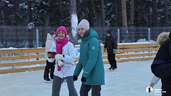 В парке Гагарина в Челябинске открыли главный городской каток