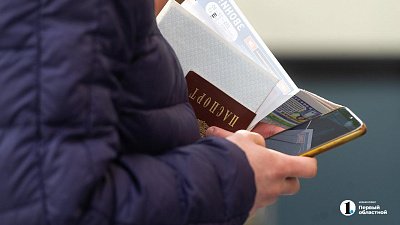 Чат-бот для борьбы с наркограффити заработал в Челябинской области