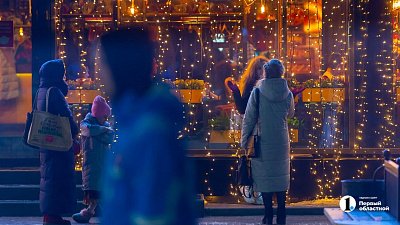 В Челябинской области началась самая короткая рабочая неделя в 2025 году