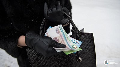Только 4% работников Челябинской области рассчитывают на получение 13‑й зарплаты