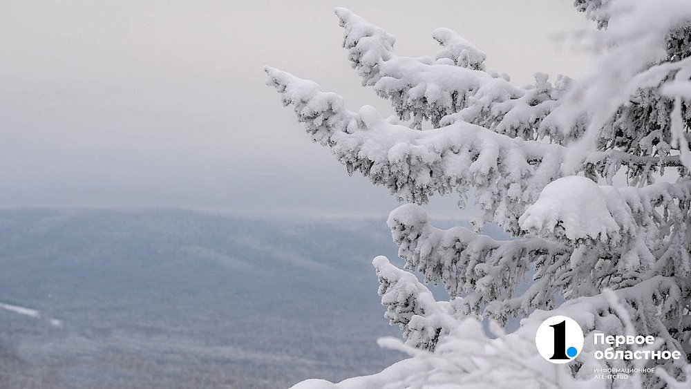 Челябинская область — идеальный выбор для активного отдыха на каникулах