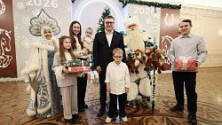 Дети — участники акций из Челябинской области получили подарки от губернатора