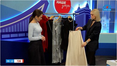 Что надеть в новогоднюю ночь? — Гость в студии