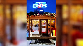 Дом Деда Мороза от телеканала ОТВ откроется на площади Революции в Челябинске