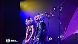 В Челябинске фонд «Объединение.РФ» организовал новогодний праздник для детей участников СВО