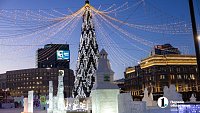 В Челябинске на площади Революции открылся ледовый городок-2026